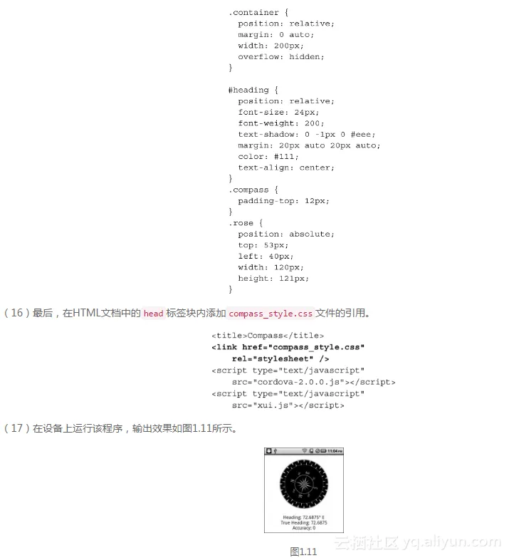 4d9012f688e8056bc42455964857e0304e49ee2e