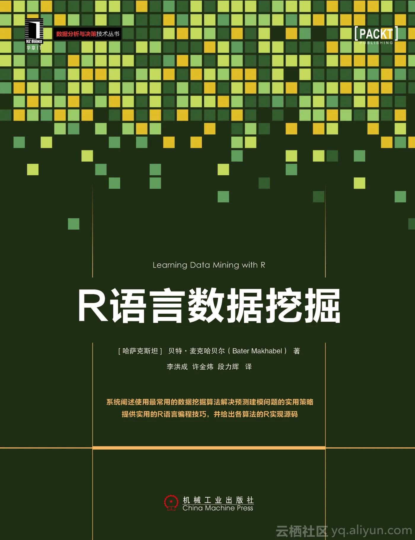 4da2478ddd9a7b6dc34567ecd2303580f1262452