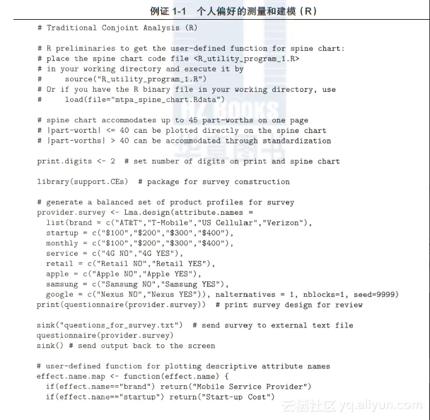 li1_1_1