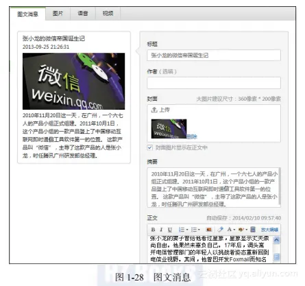 4e269447394e5452d6e69ca59c111800f8b25777