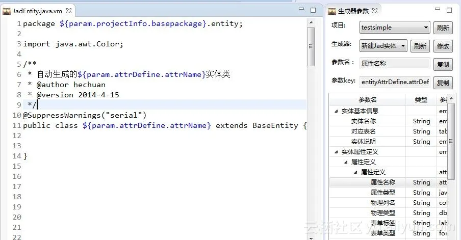 5066d13f2cb7c81fac05684a4836212763cfc1ec