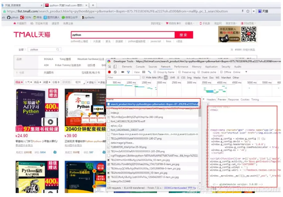 524a5ff52aefd421be934233f90d2547c6434d49