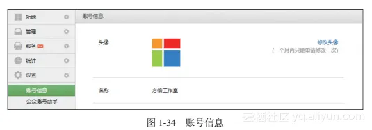 526836d878b3f67136f434a2a5a6b5a52f36f397