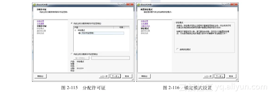 screenshot screenshot