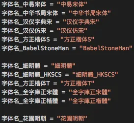 2019_05_01_wubi_
