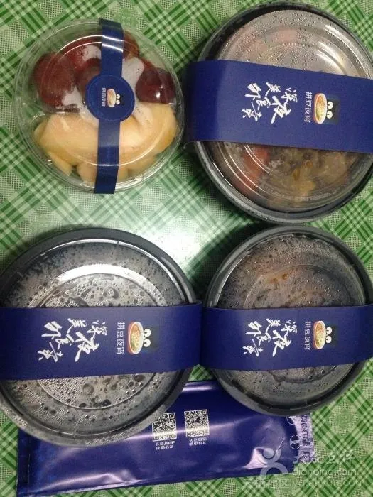 530c9e4c577ba406c10d8aff6ecdc5ed5293c7d0