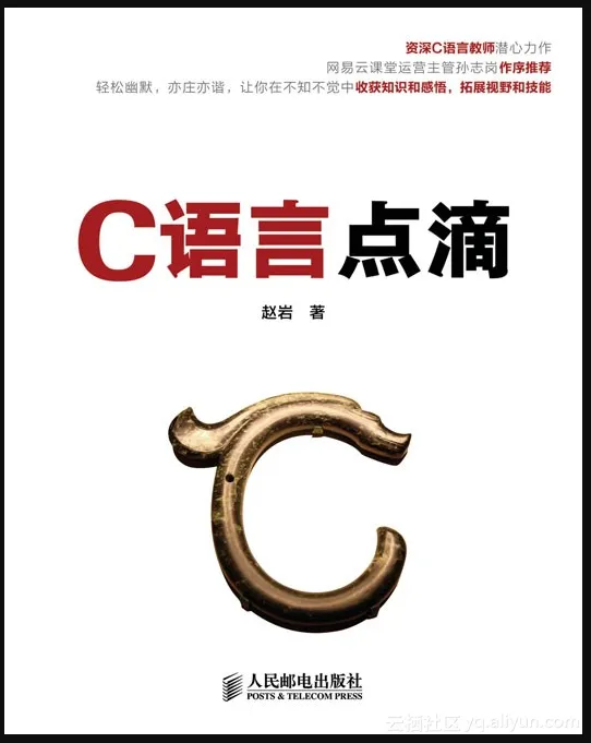 531a29a353619600676933653df33ba6904241eb