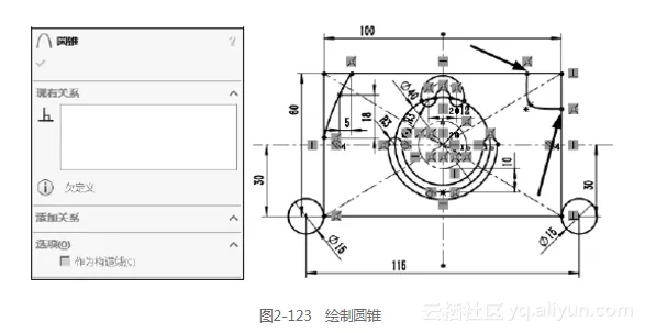 531d23f8cfe63fd831a6a0e248ed95b7e3585b40