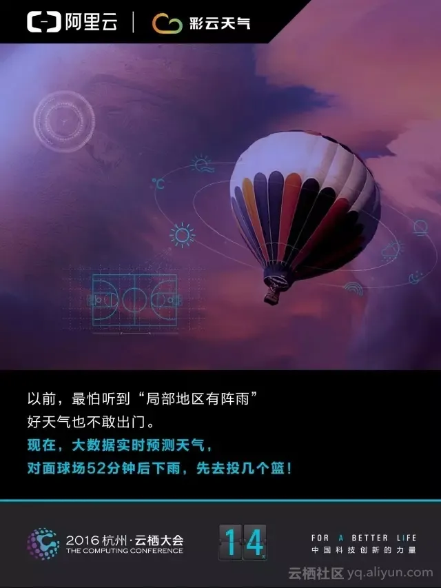 53718942e01865243d530db87eef5499e9d68605