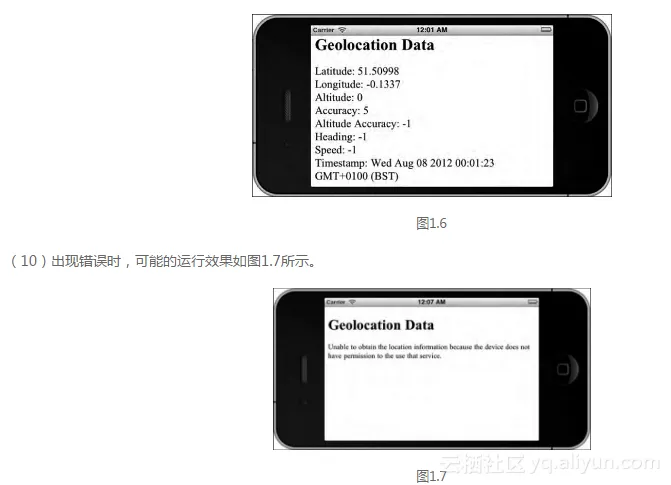 537e588d1be6a19b2cbe369fd5ff0655fa79fcc8