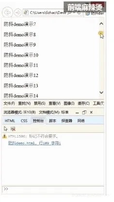 53b647f3e8c9eaeab27229b54f3e1349508d2c35