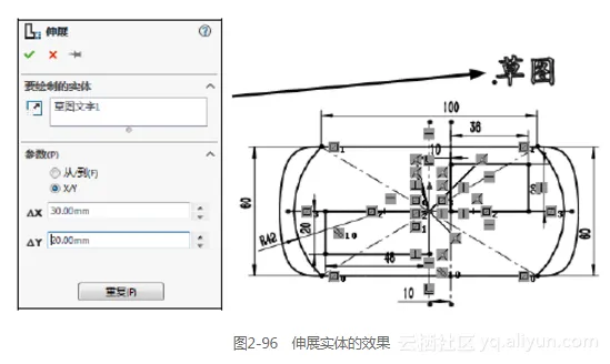 53c3764d3a1bcc9d9802ec2d015c03d20108adce