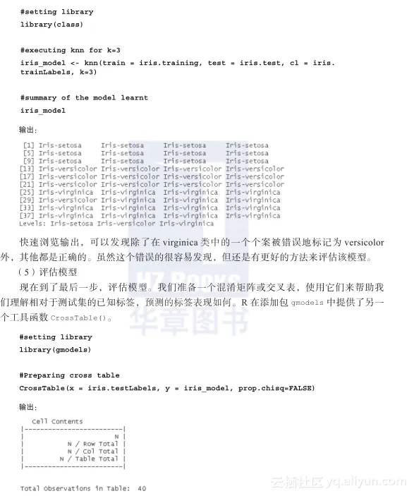 540203f48f2420561c23bdb2e25b7711ada80e8c