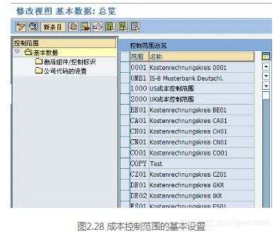 543e9b8c9ebce1e92145939f14e8151c59fe2e41