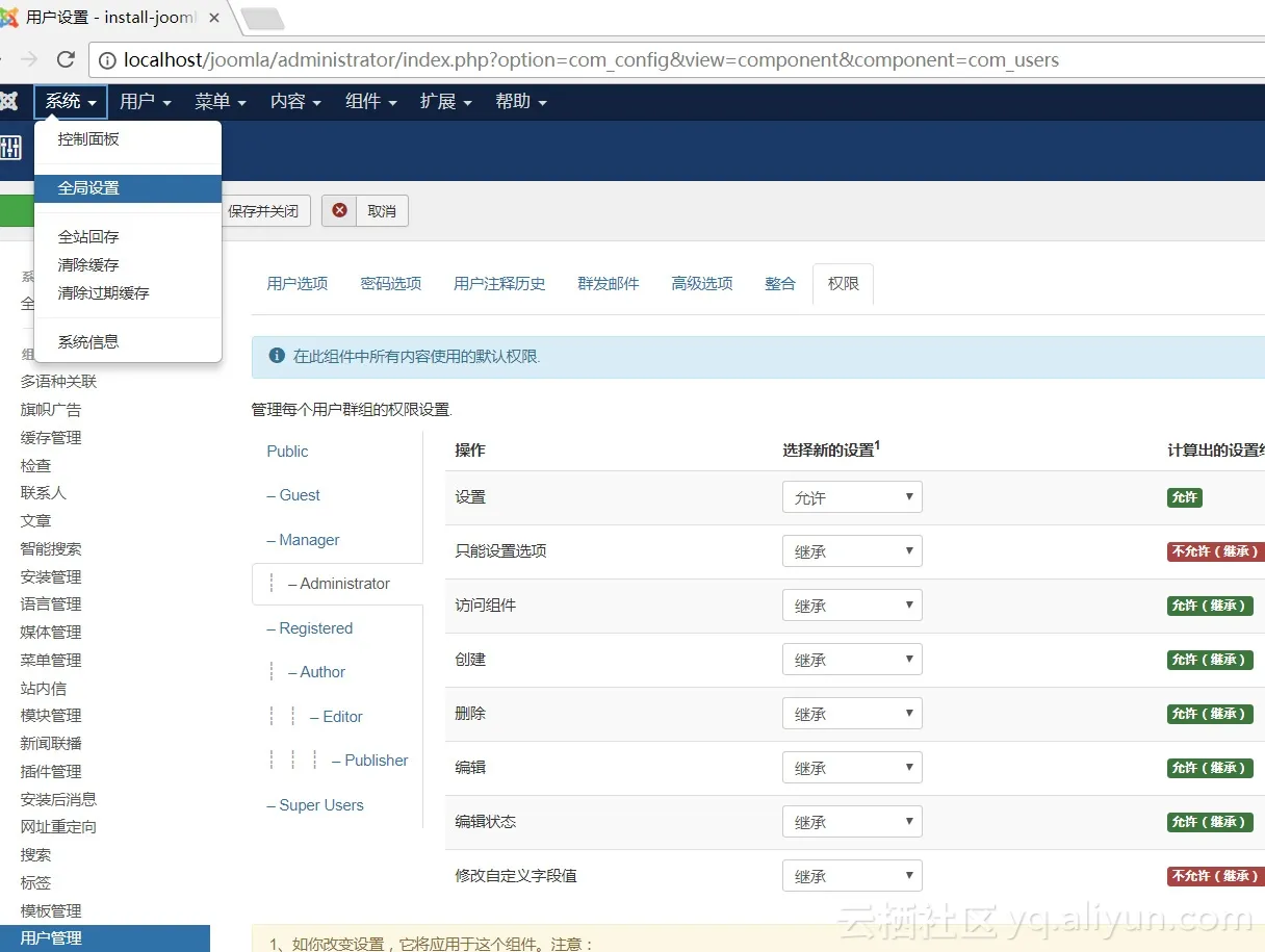 Joomla_user3