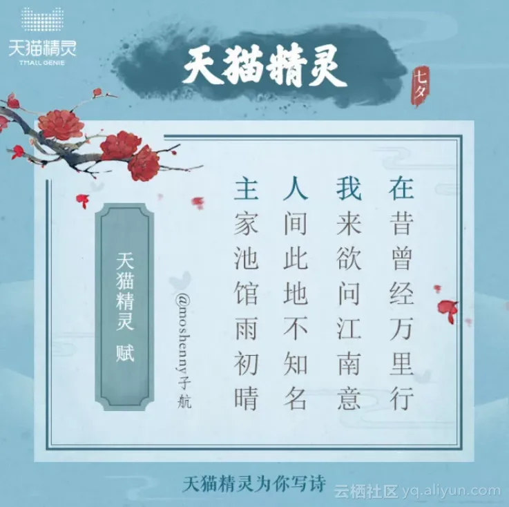 567836959049f27f4f1a5d6b156a295b4ce81320