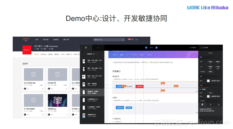 567f2b533898d60add480a27a488b4d2431a502a