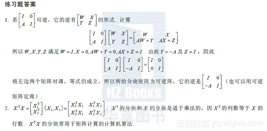 screenshot screenshot