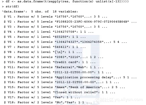 QQ_20170525110847 QQ_20170525110847