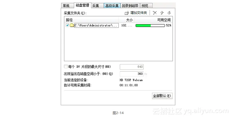 screenshot screenshot