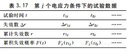 599e5072f3866fbfb417dc50f01cdabab82b6bf7