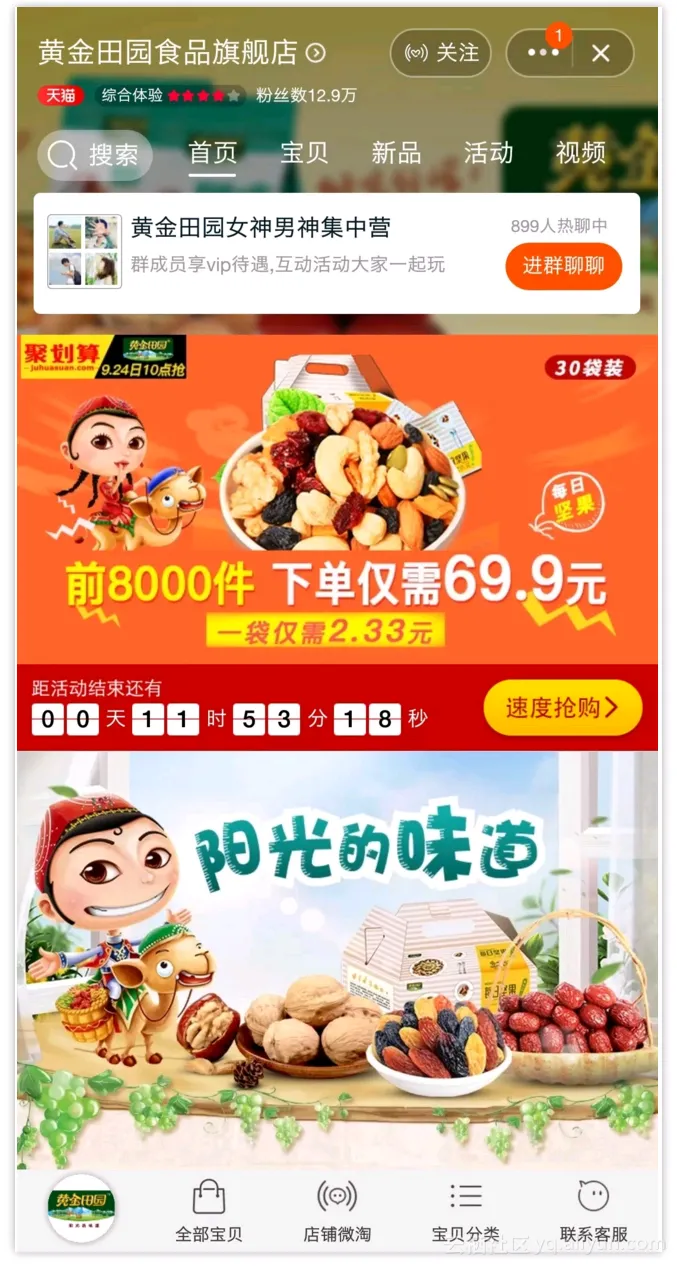 59da31aa79b60eec60898896394cc2162746224e