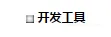 5a2de7b055e870e30103331e7bd0dded70cbe3e9