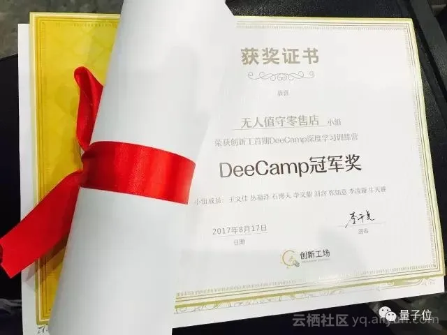 5d495e000232bc4e46f927665792d875aa16ba0e