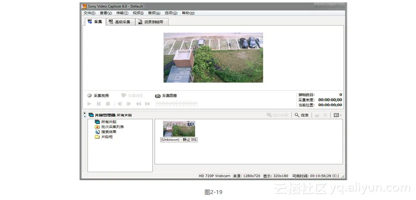 screenshot screenshot