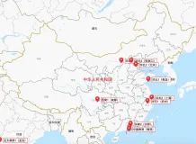 阿里云服务器地域节点根据所在地区省市就近原则选择对照表