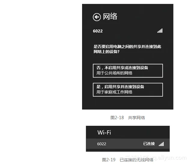 screenshot screenshot