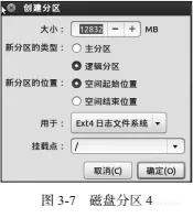 612190a5eebb92418101bd6a44f15f982e8adb85