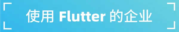 _flutter_