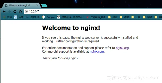 nginx_