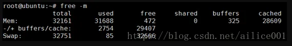 Linux buffer/cache内存占用过高