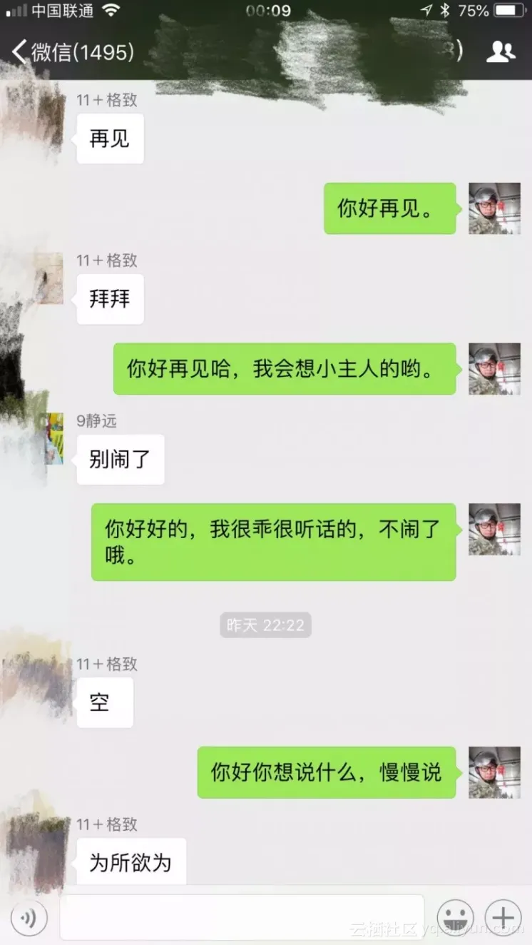 62c7e3979e6259e7c2fd1bbf660b892b12c47e08