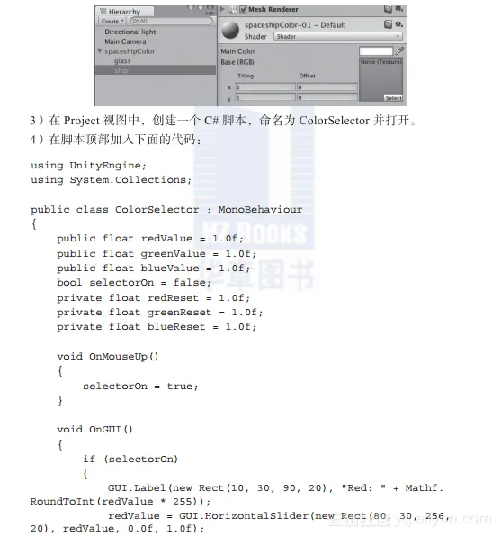 62f946a3334b198d6fc4310be004f7aa8bf96075