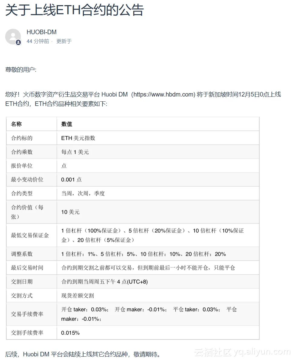 639afc0d207279d6852db18012db7b7044ce3703