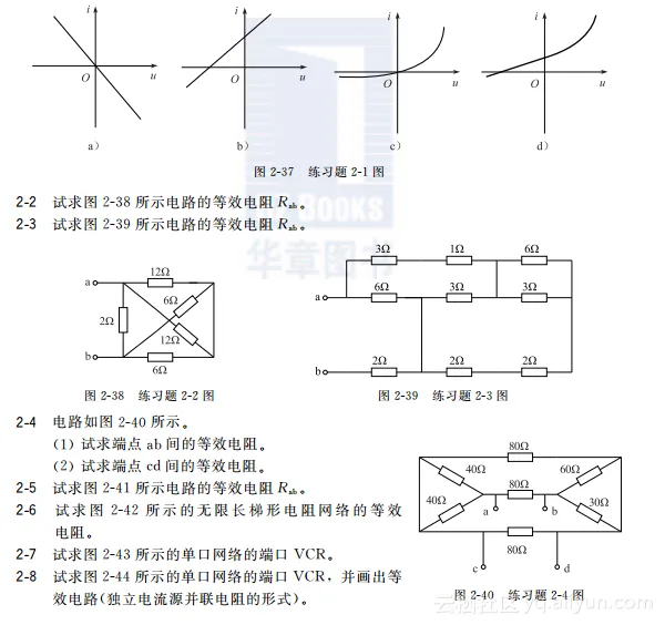644613a819fccf1cf01b84a653355f6fd7d9268a