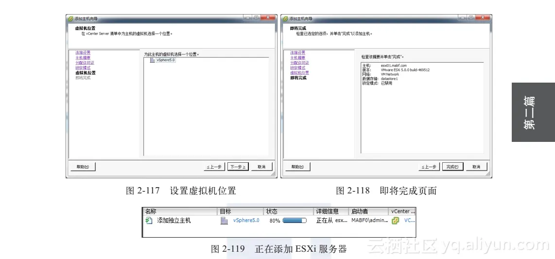 screenshot screenshot