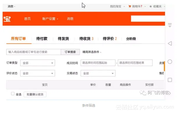 65995325c467711b9565a38f4eda921aceed6e71