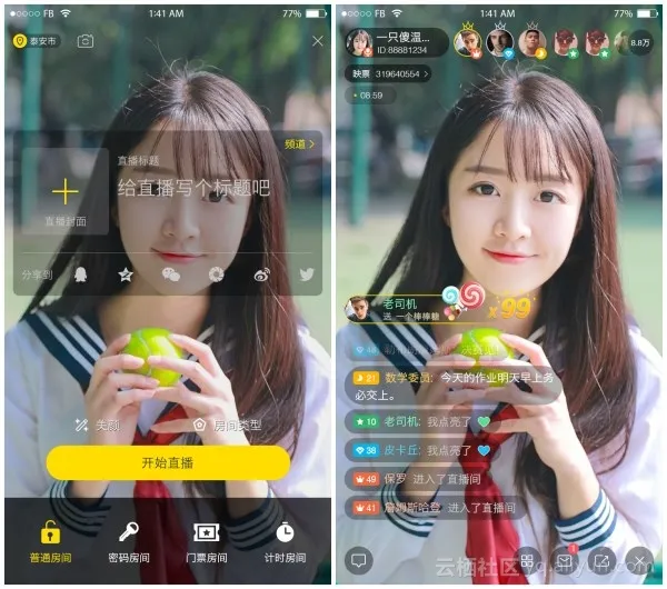 66e80964d797bfa50b10d07a3e0e6e0a6688e419