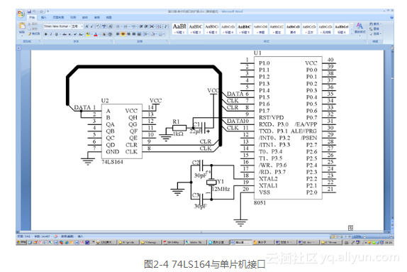 675aa7d9569e7065e86f035b955d0478c4f68d2a