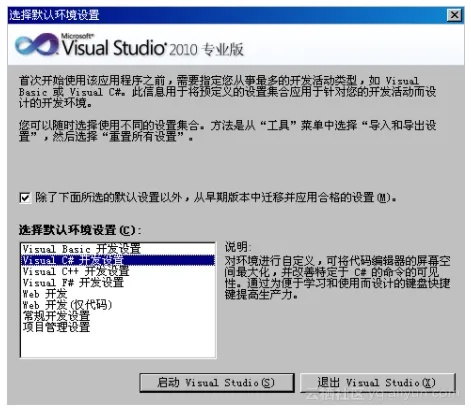 677635ffdfcf9ca272298a5f1d918e078a7658fc