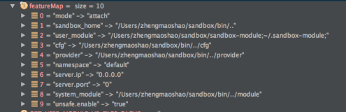 Jvm-Sandbox源码分析--启动简析