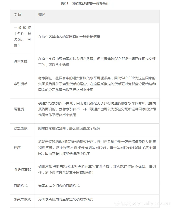 690e609c9f925755b8d08125f5c9fdca7dde9a58