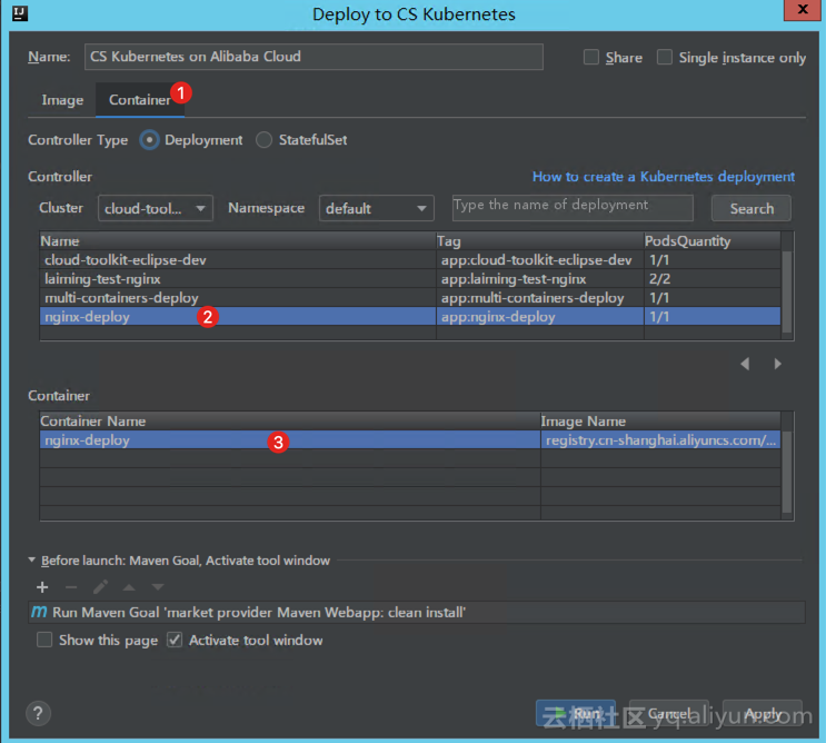 怎么在Intellij IDEA更高效地将应用部署到容器服务Kubernetes