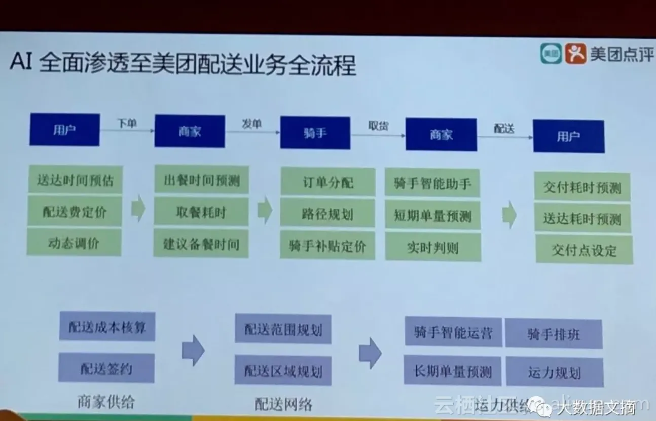 69b399d059fb98151f4c591a73571cc91a6d08a3