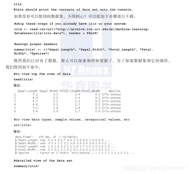 69b712928e15f0f8f4f3f81c25536cc73d341667