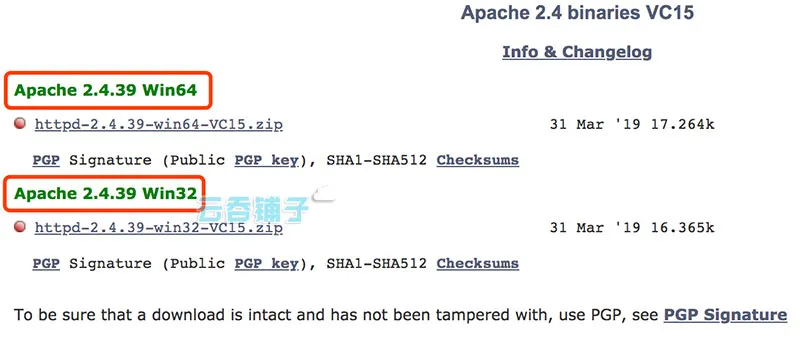 Apache win64和win32下载